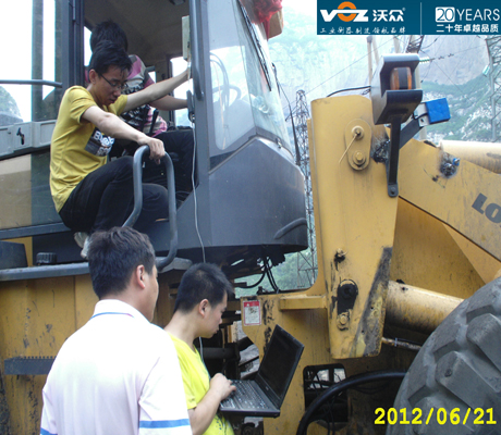 ɽ���F·��˾�b�d�C���Ŀ